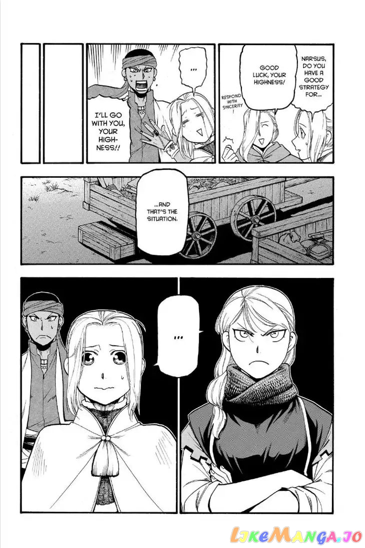 Arslan Senki (ARAKAWA Hiromu) chapter 74 - page 20