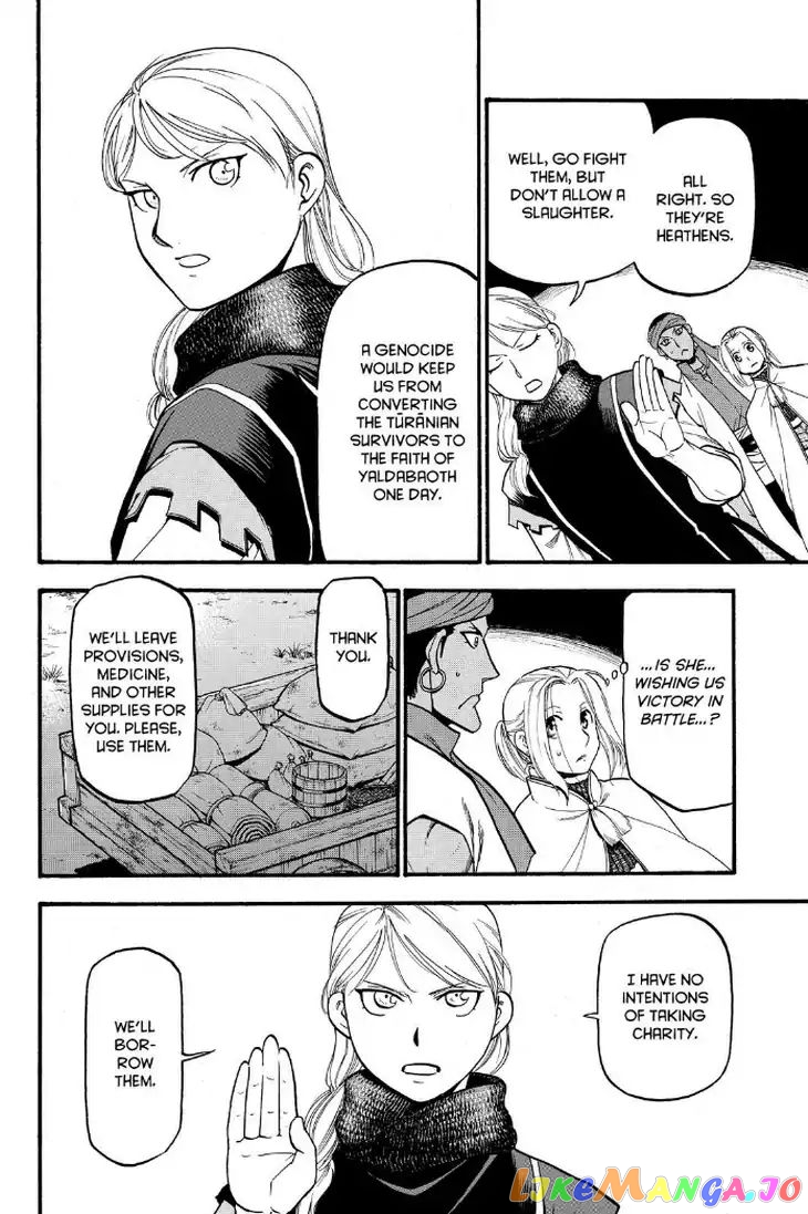 Arslan Senki (ARAKAWA Hiromu) chapter 74 - page 22