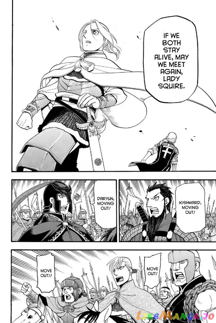 Arslan Senki (ARAKAWA Hiromu) chapter 74 - page 24