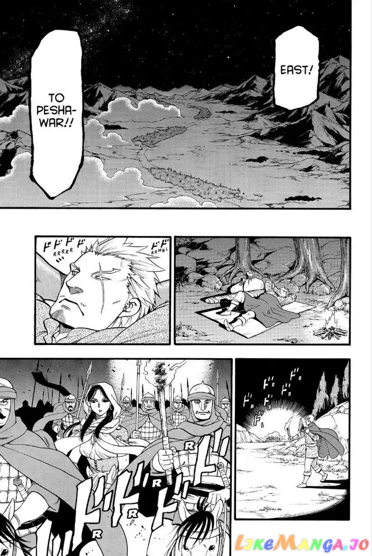 Arslan Senki (ARAKAWA Hiromu) chapter 74 - page 25