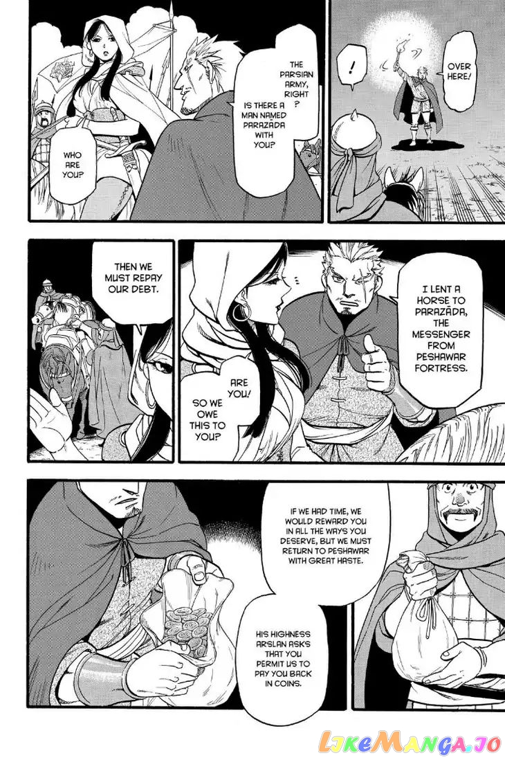 Arslan Senki (ARAKAWA Hiromu) chapter 74 - page 26