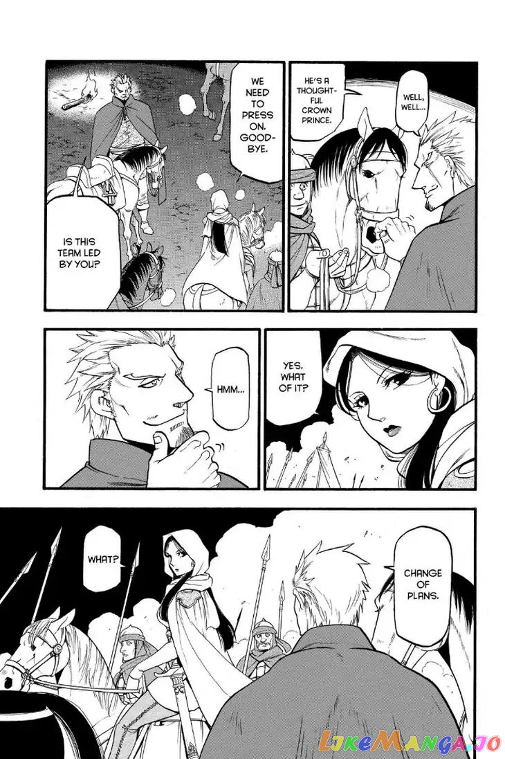 Arslan Senki (ARAKAWA Hiromu) chapter 74 - page 27