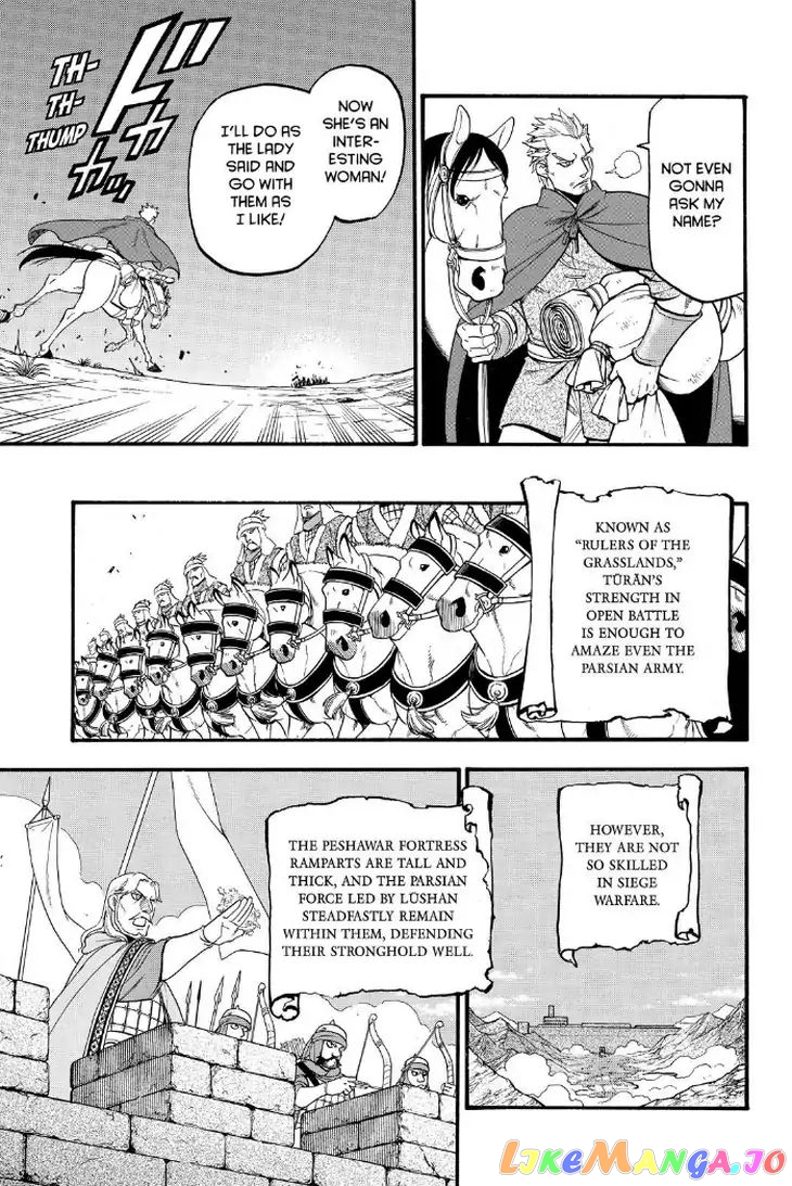 Arslan Senki (ARAKAWA Hiromu) chapter 74 - page 29