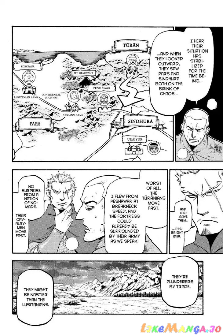 Arslan Senki (ARAKAWA Hiromu) chapter 74 - page 6