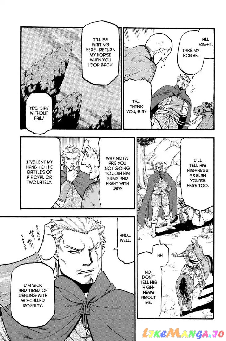 Arslan Senki (ARAKAWA Hiromu) chapter 74 - page 7