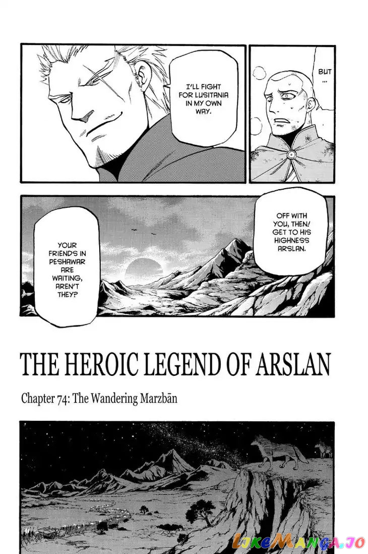 Arslan Senki (ARAKAWA Hiromu) chapter 74 - page 8