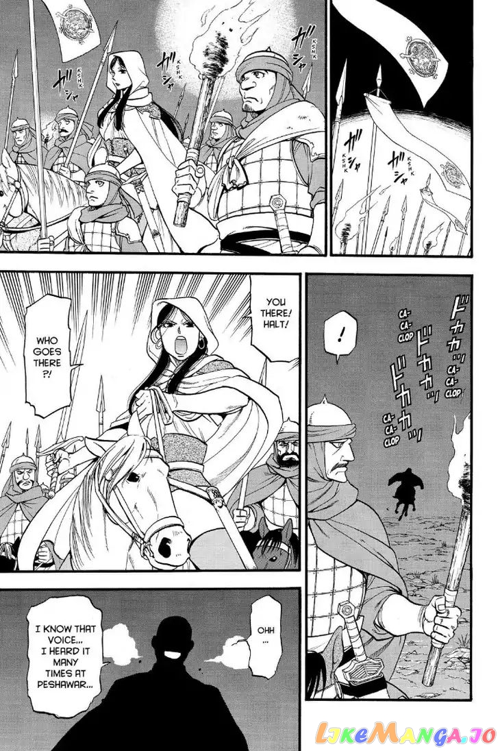 Arslan Senki (ARAKAWA Hiromu) chapter 74 - page 9