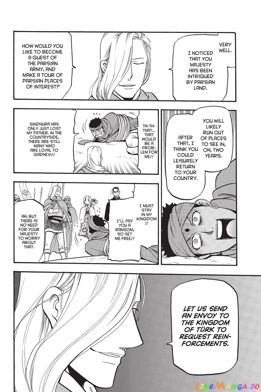 Arslan Senki (ARAKAWA Hiromu) chapter 54 - page 12