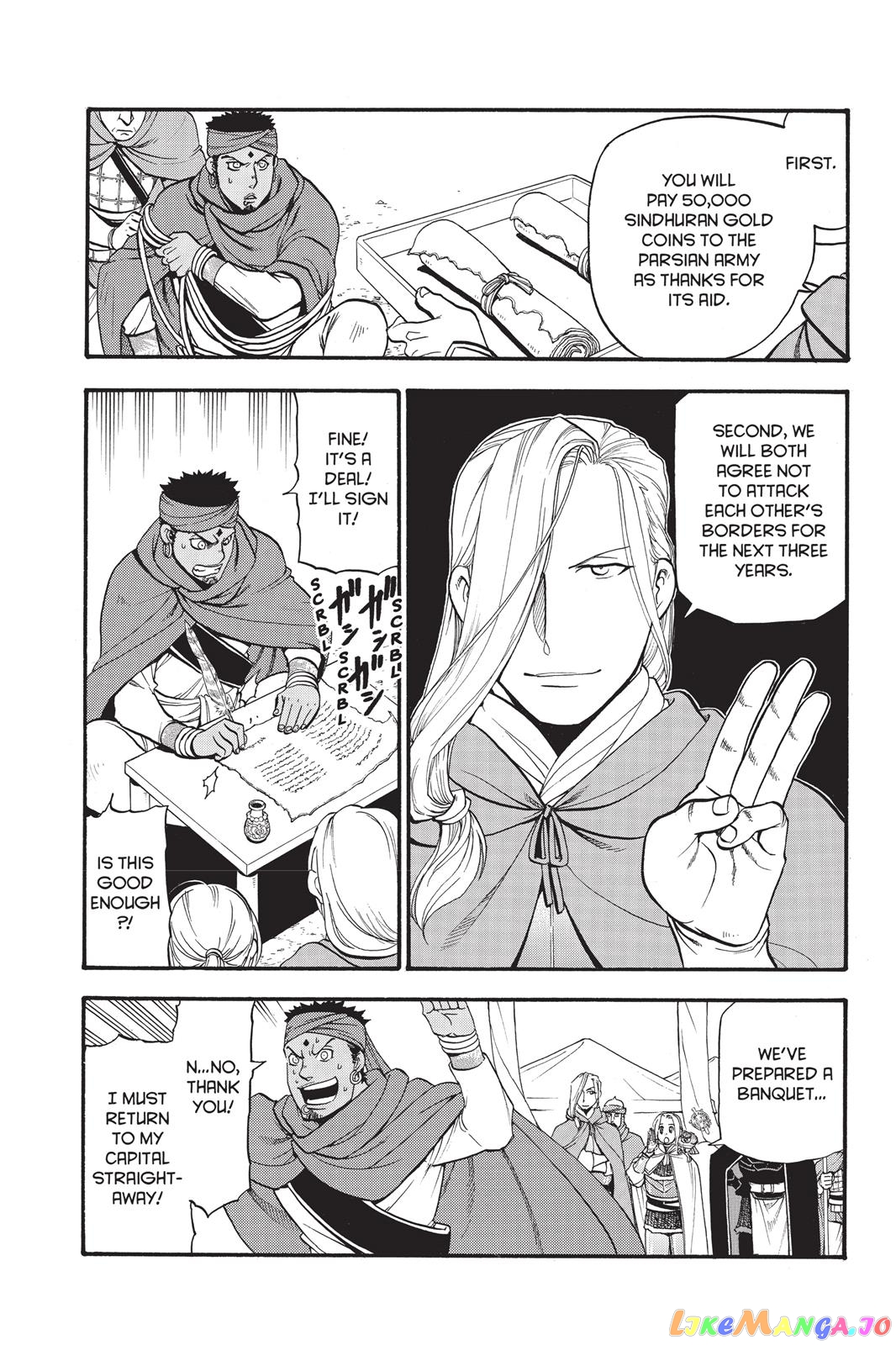 Arslan Senki (ARAKAWA Hiromu) chapter 54 - page 15