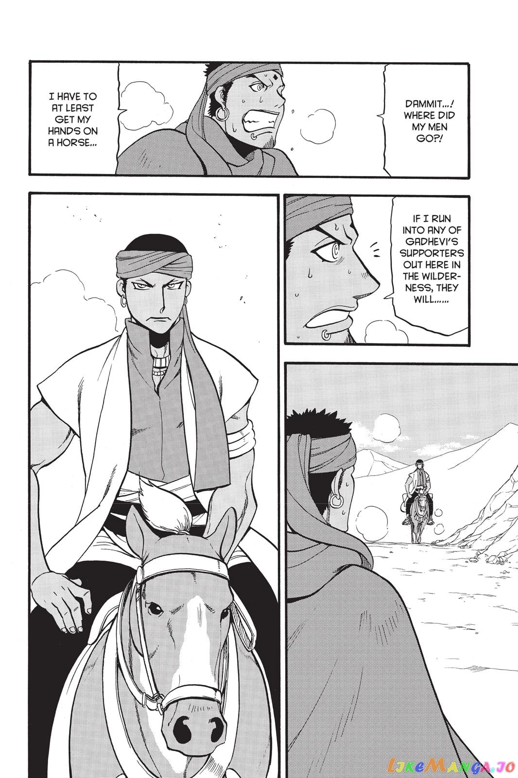 Arslan Senki (ARAKAWA Hiromu) chapter 54 - page 18