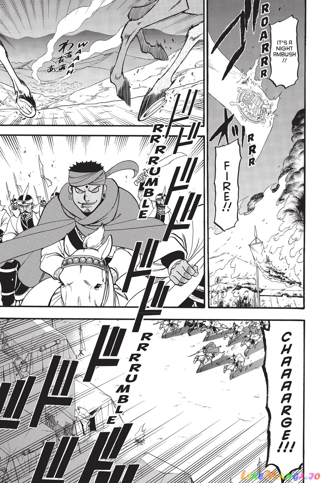Arslan Senki (ARAKAWA Hiromu) chapter 54 - page 2