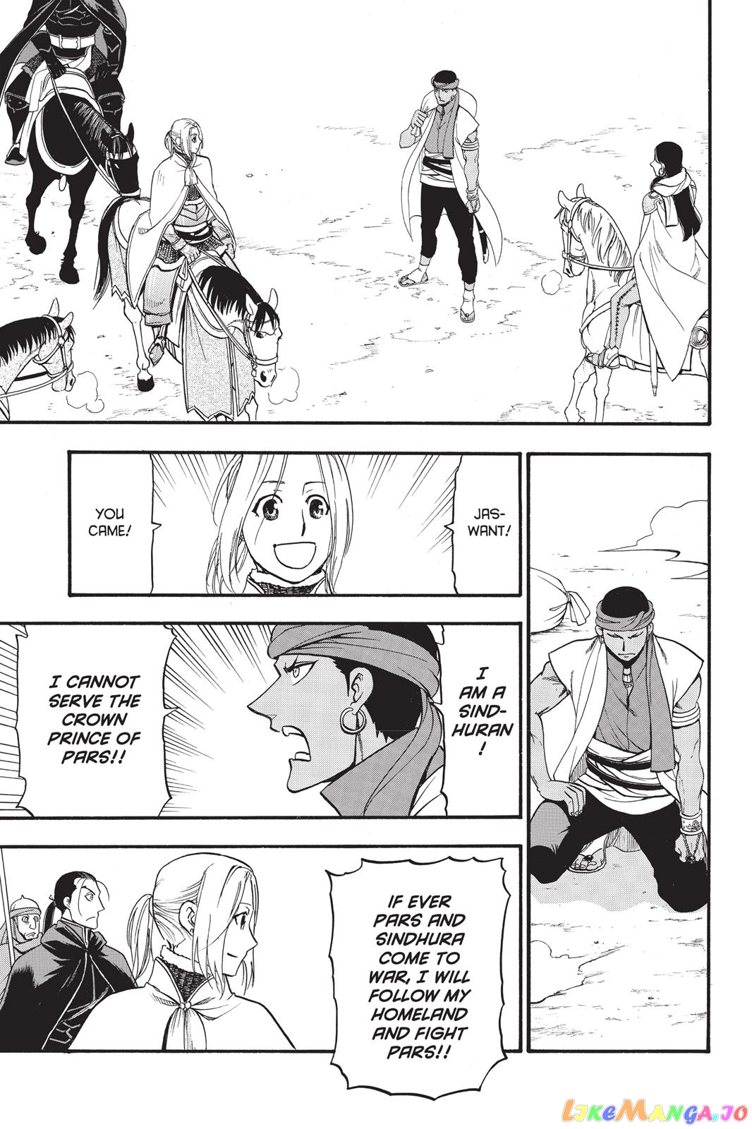 Arslan Senki (ARAKAWA Hiromu) chapter 54 - page 21