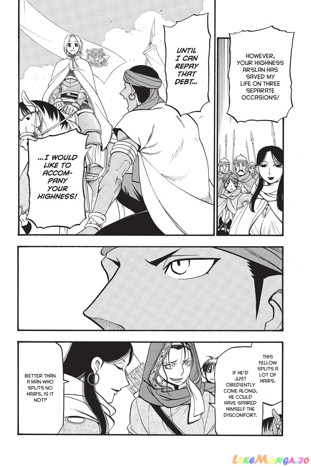 Arslan Senki (ARAKAWA Hiromu) chapter 54 - page 22