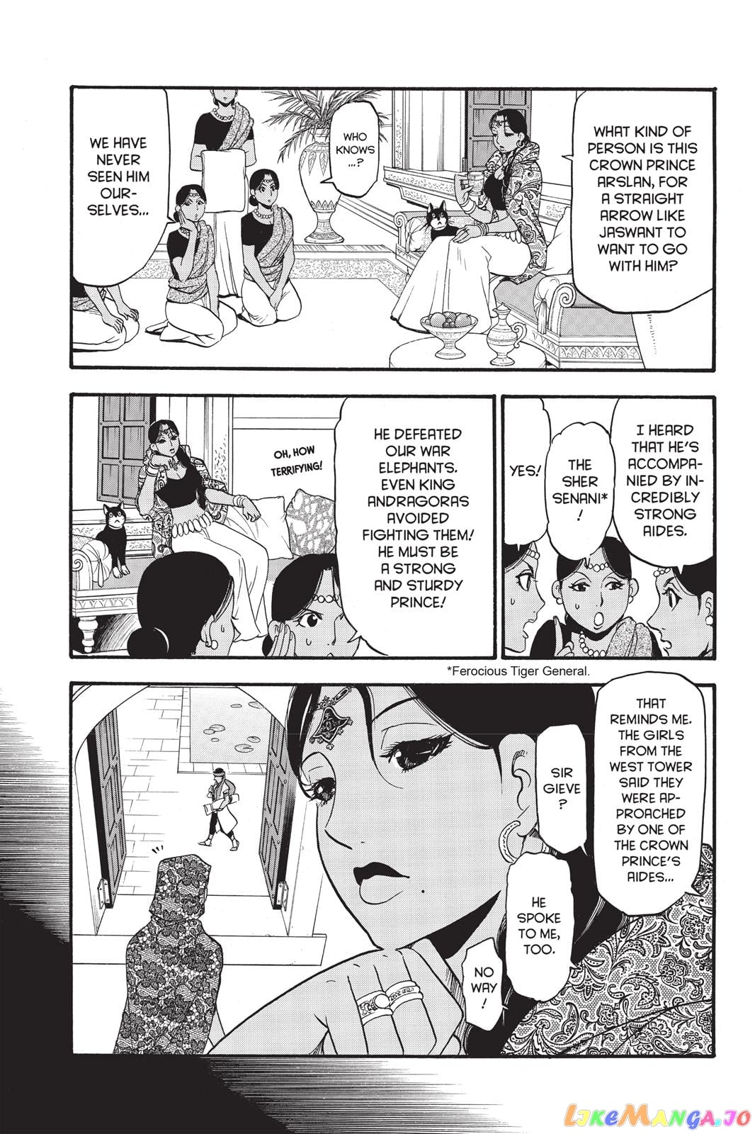 Arslan Senki (ARAKAWA Hiromu) chapter 54 - page 25