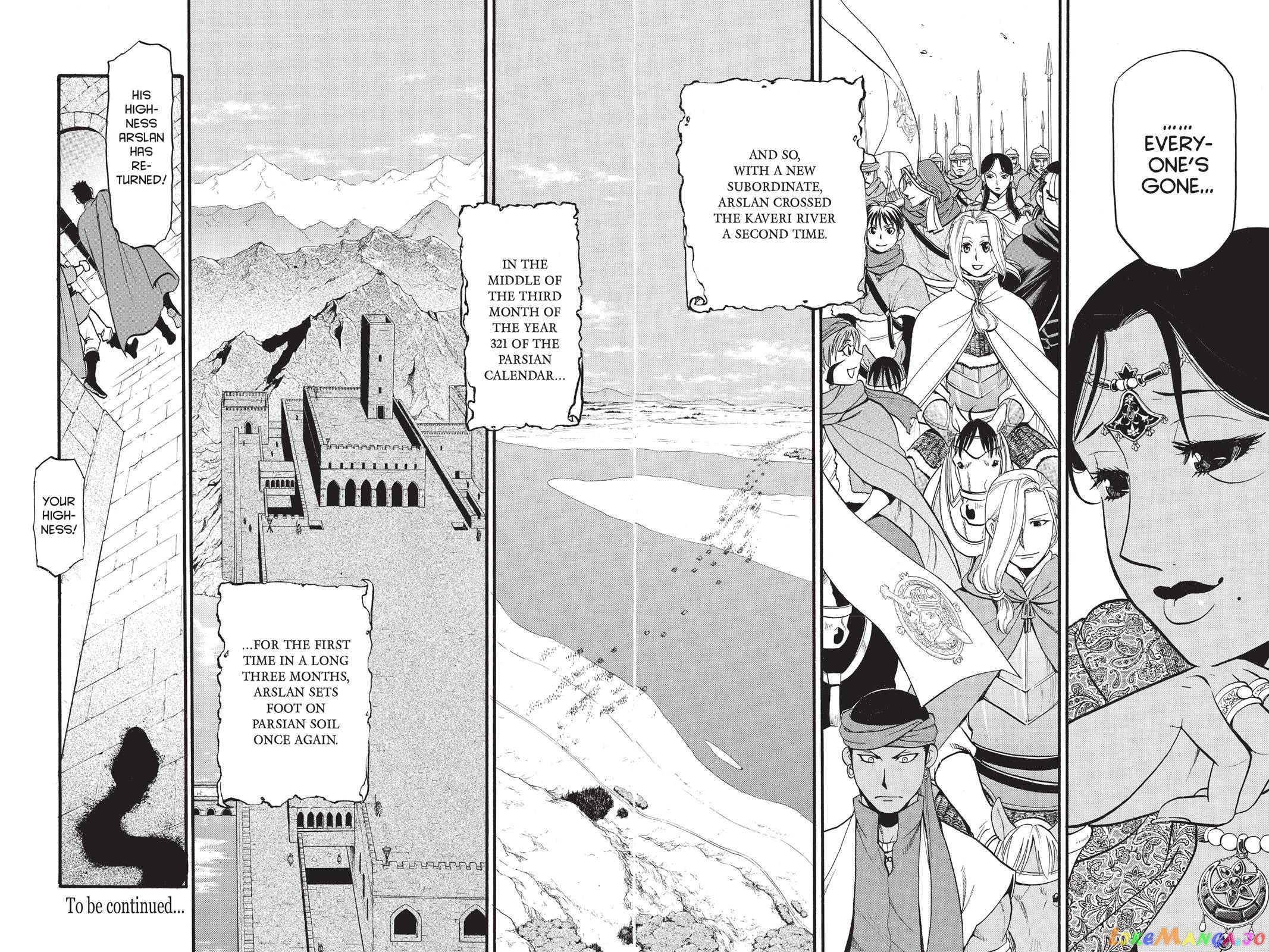 Arslan Senki (ARAKAWA Hiromu) chapter 54 - page 30