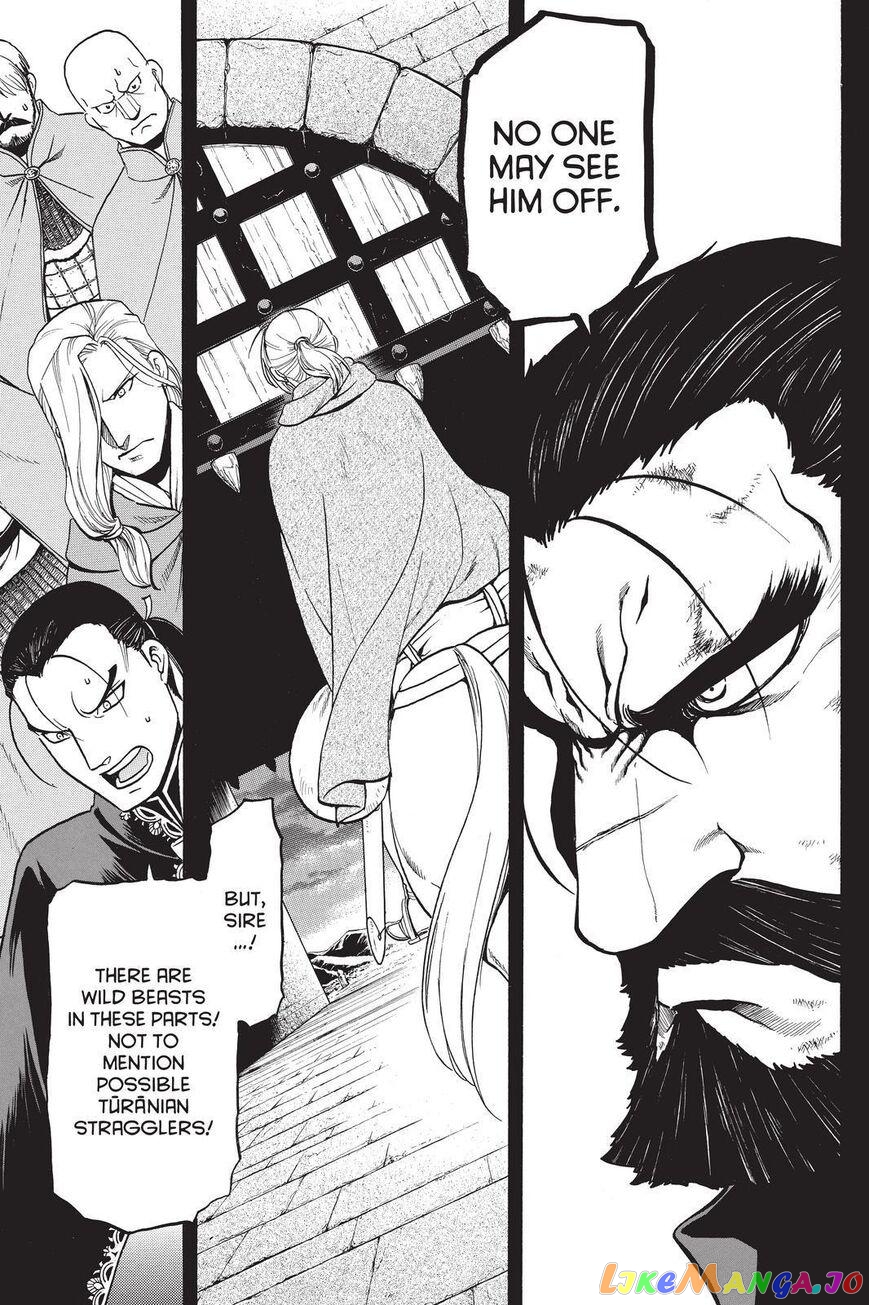 Arslan Senki (ARAKAWA Hiromu) chapter 92 - page 1
