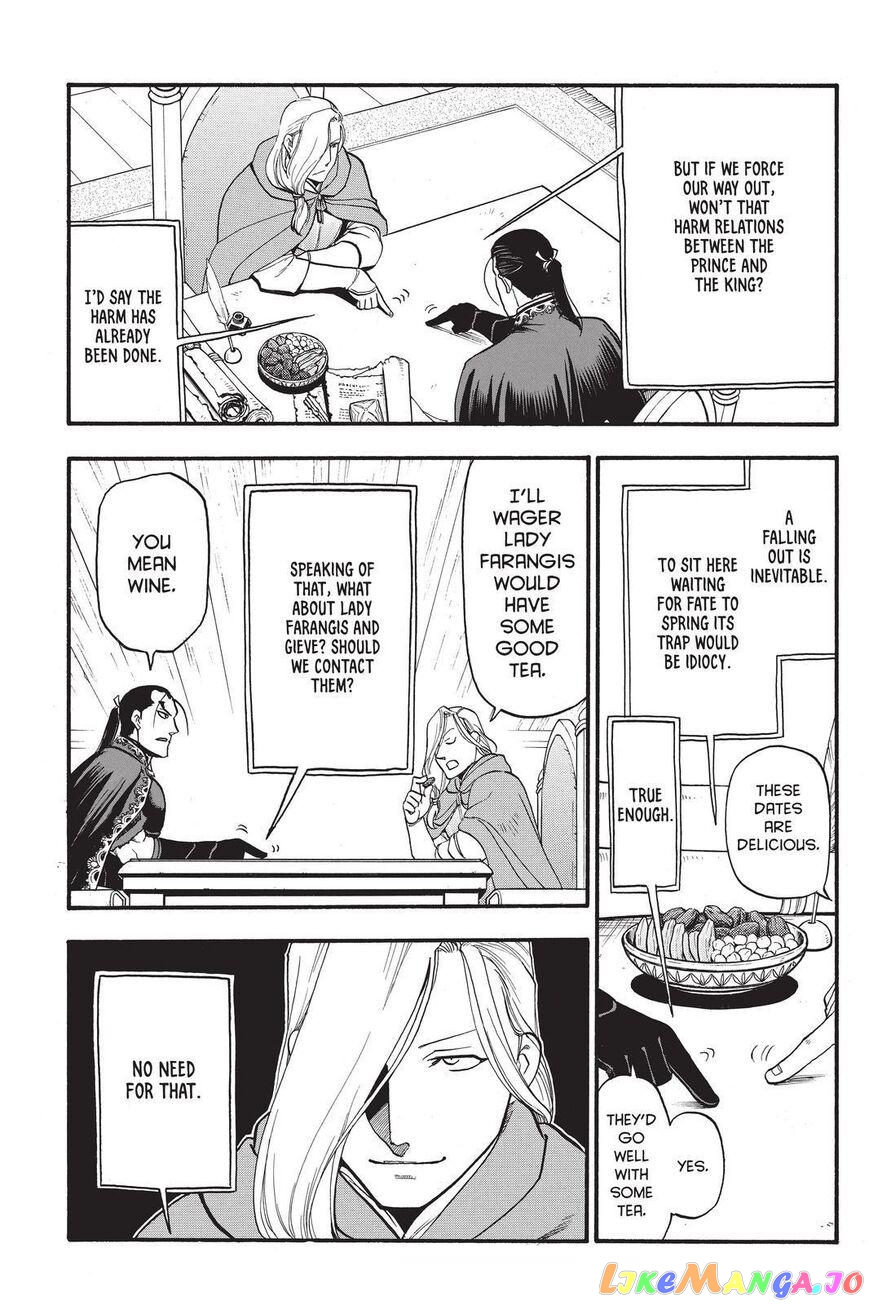 Arslan Senki (ARAKAWA Hiromu) chapter 92 - page 11