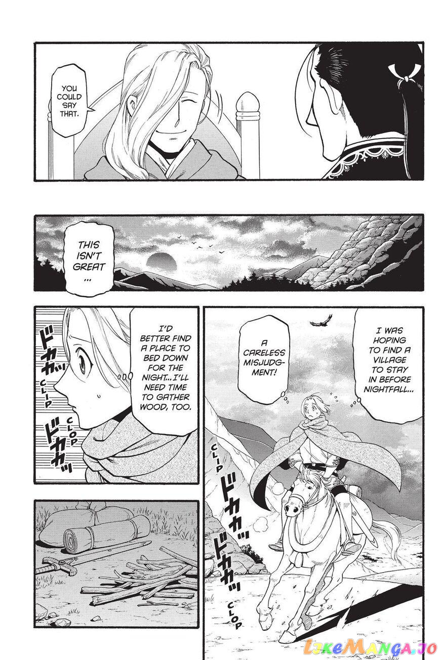 Arslan Senki (ARAKAWA Hiromu) chapter 92 - page 13
