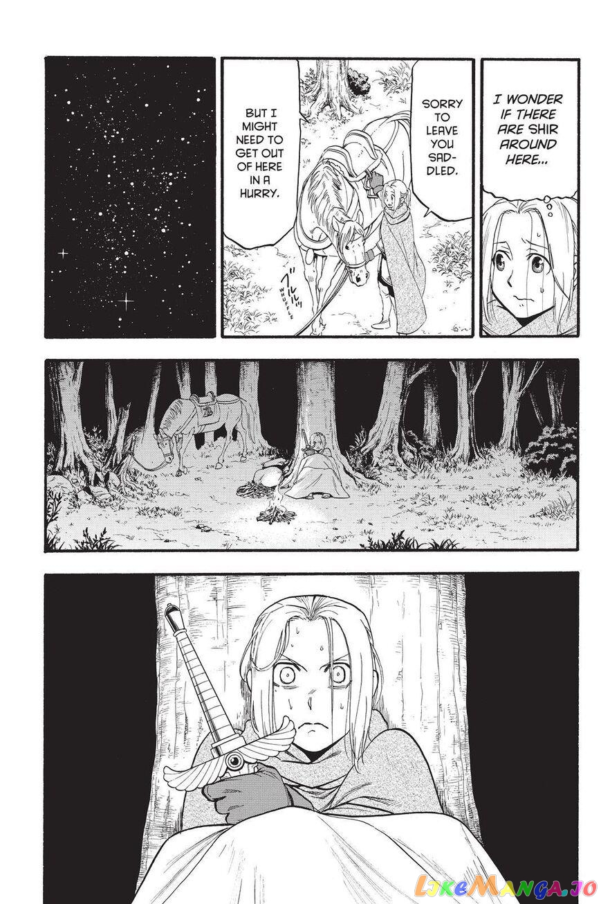 Arslan Senki (ARAKAWA Hiromu) chapter 92 - page 15