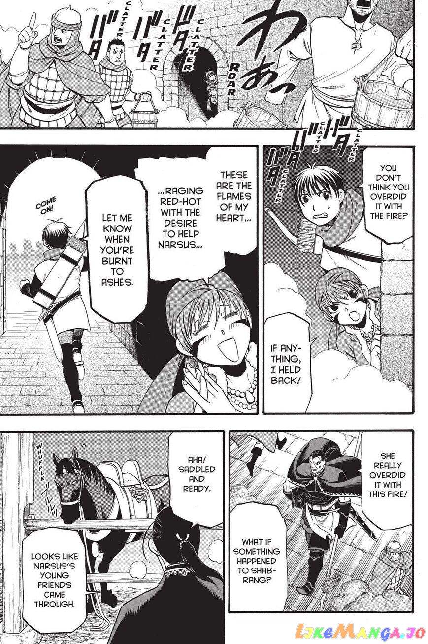Arslan Senki (ARAKAWA Hiromu) chapter 92 - page 17