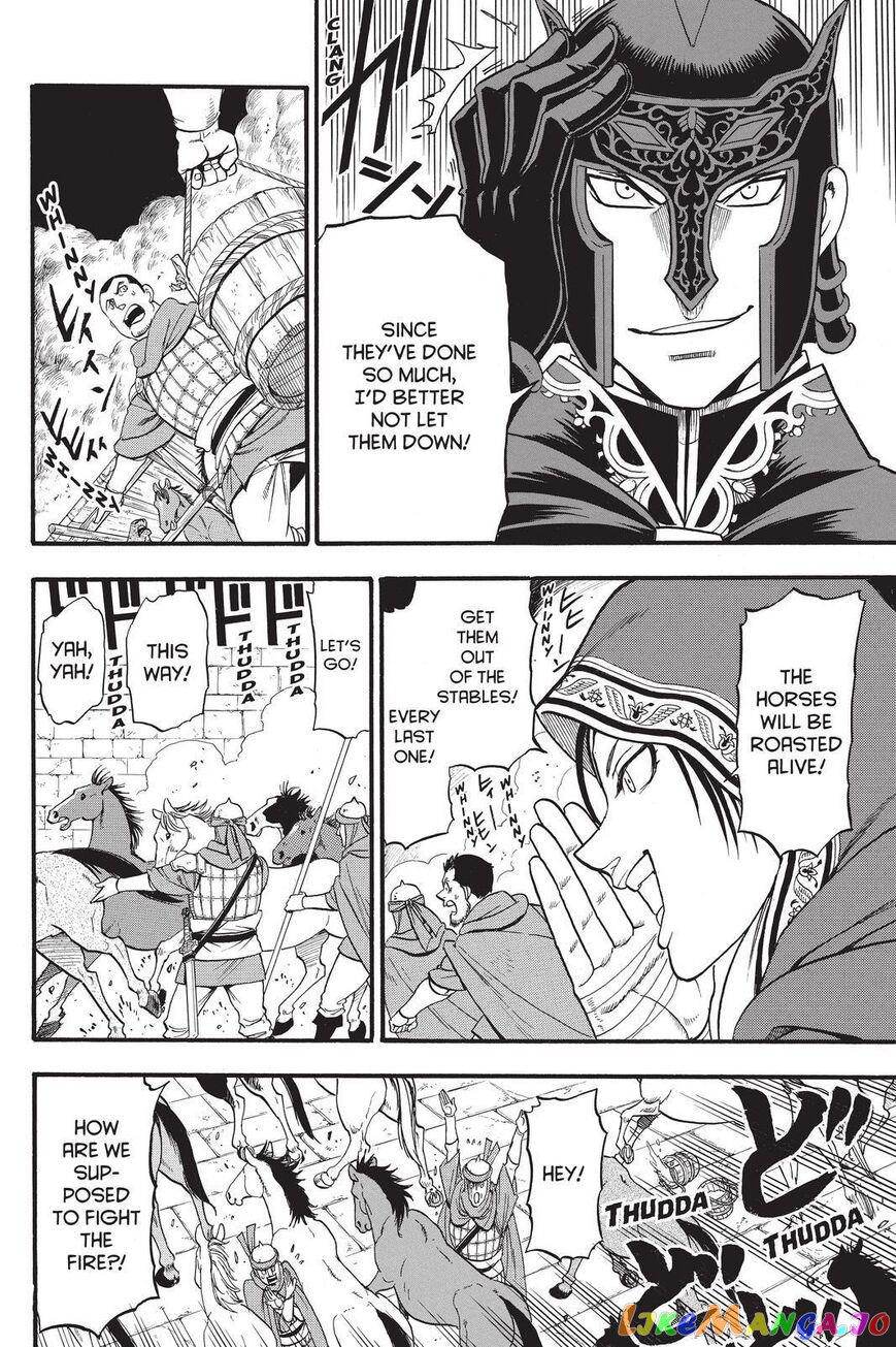 Arslan Senki (ARAKAWA Hiromu) chapter 92 - page 18