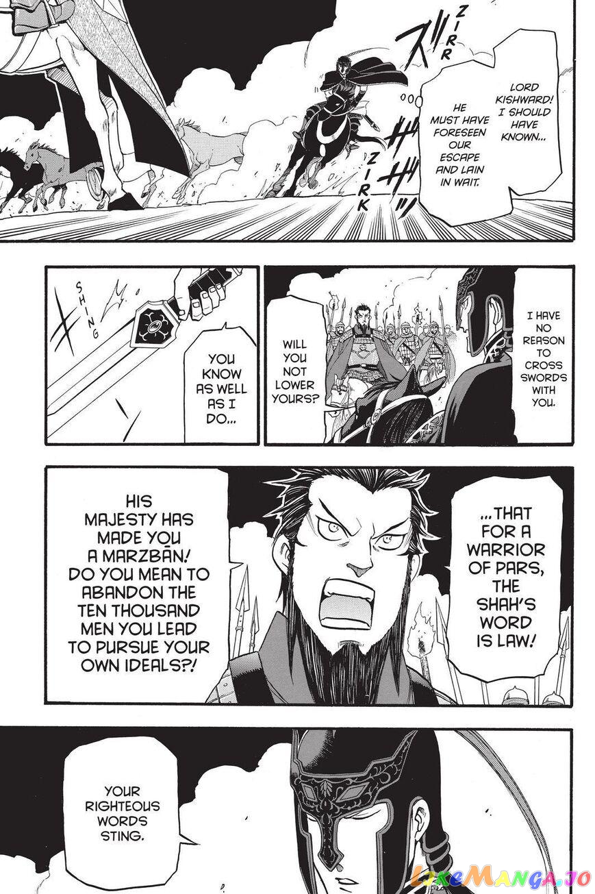 Arslan Senki (ARAKAWA Hiromu) chapter 92 - page 21