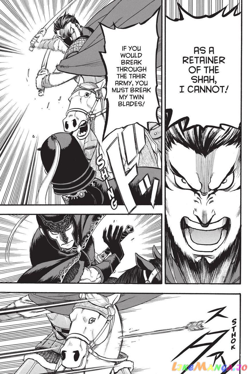 Arslan Senki (ARAKAWA Hiromu) chapter 92 - page 23