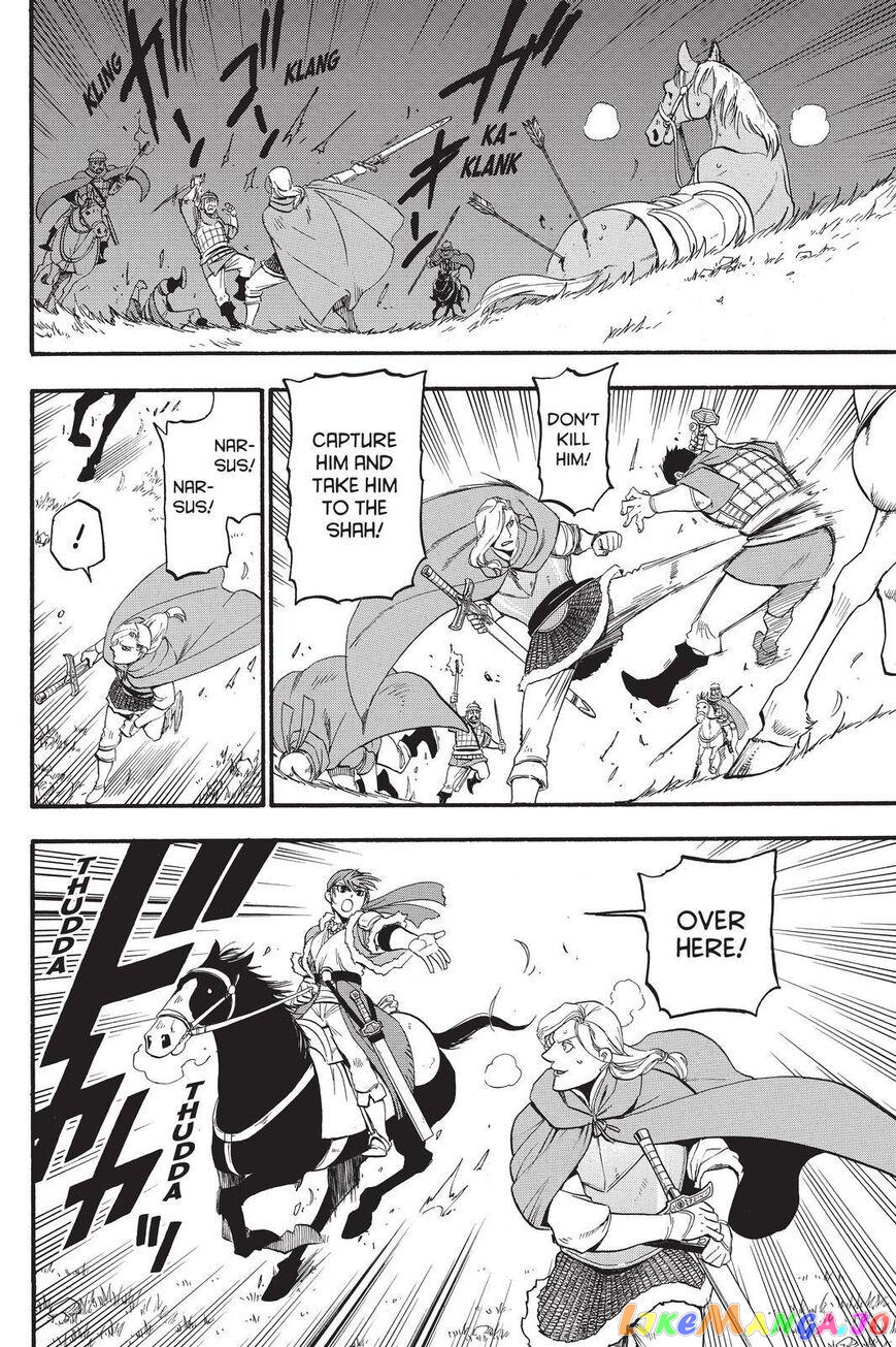 Arslan Senki (ARAKAWA Hiromu) chapter 92 - page 26