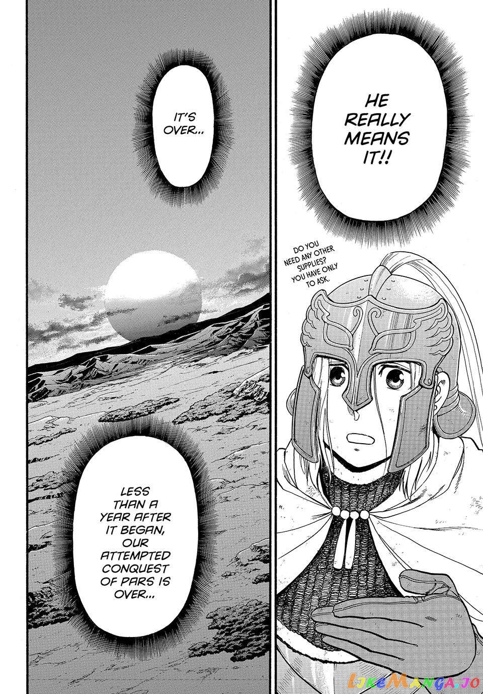 Arslan Senki (ARAKAWA Hiromu) chapter 122 - page 20