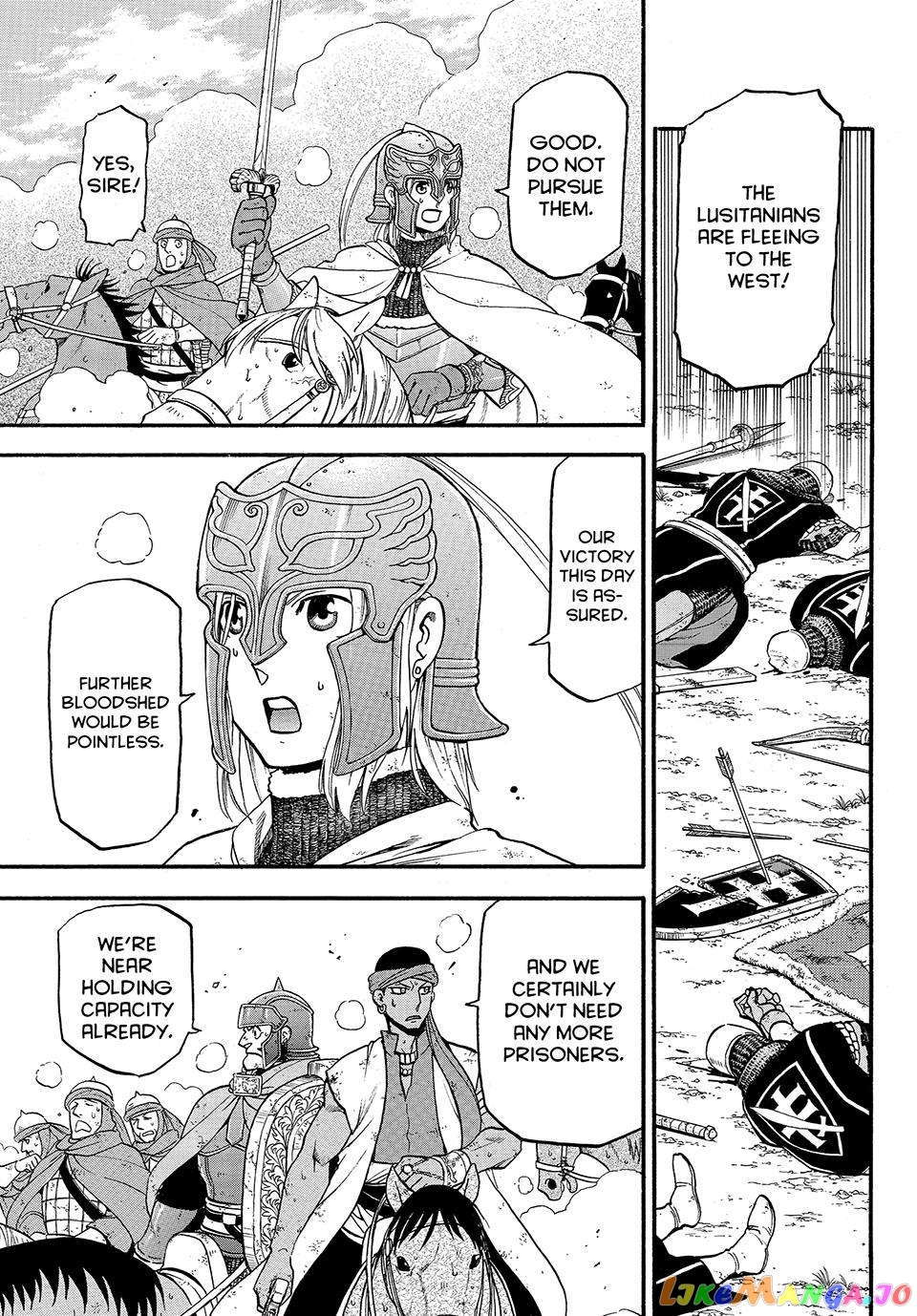 Arslan Senki (ARAKAWA Hiromu) chapter 122 - page 3
