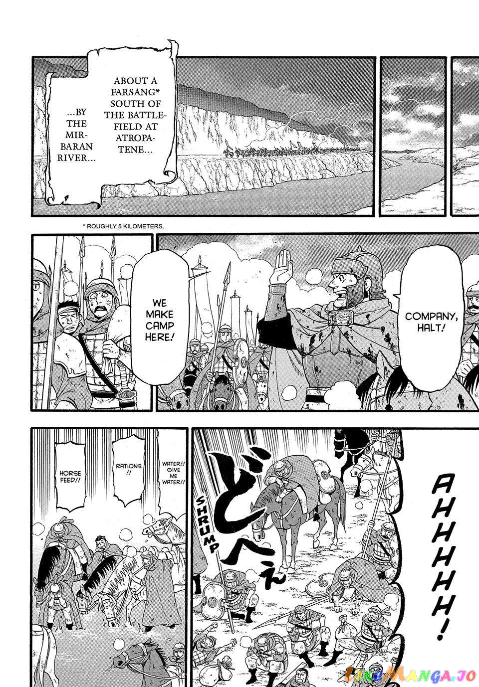 Arslan Senki (ARAKAWA Hiromu) chapter 122 - page 25