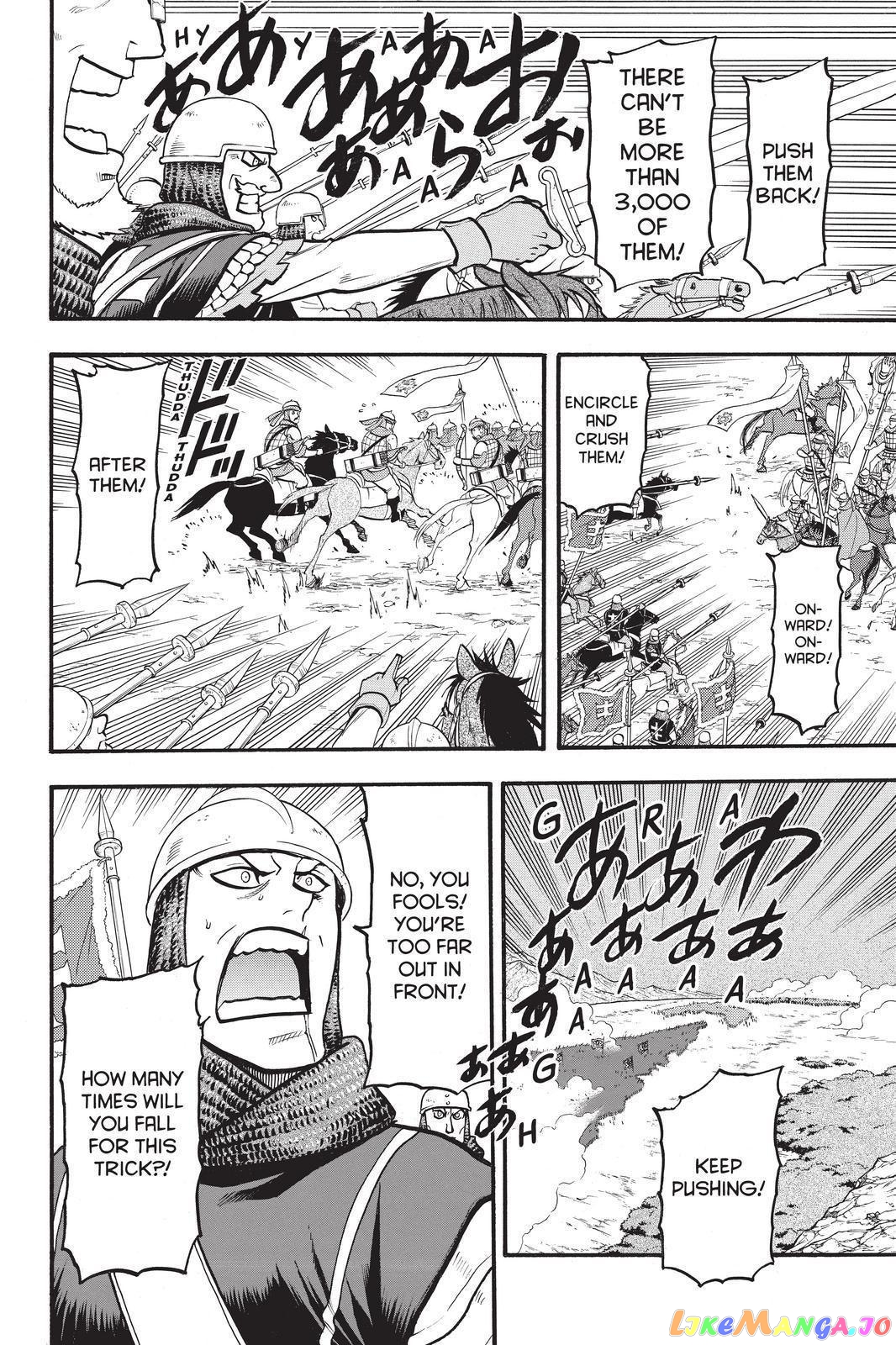 Arslan Senki (ARAKAWA Hiromu) chapter 107 - page 19