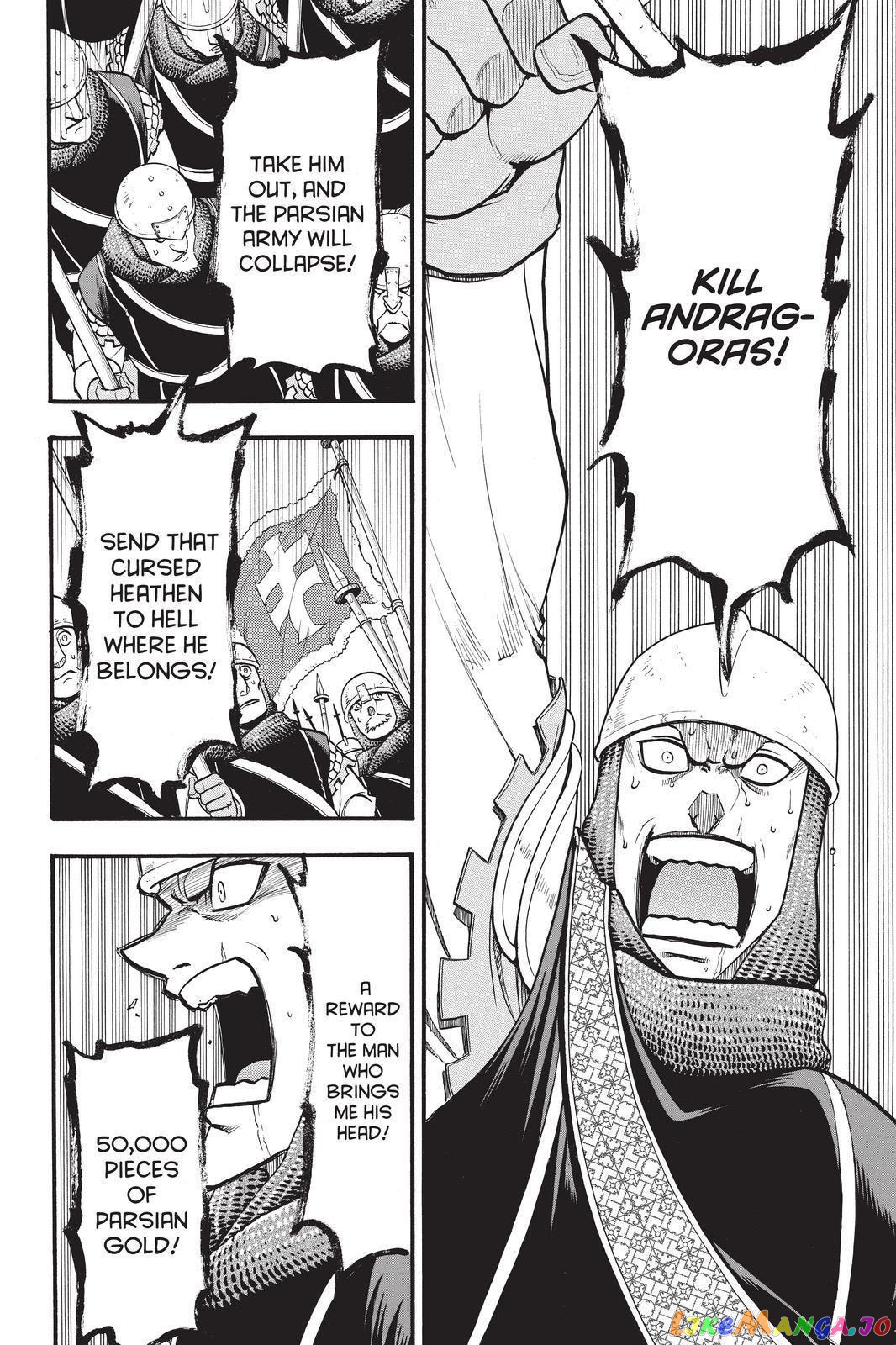 Arslan Senki (ARAKAWA Hiromu) chapter 107 - page 25