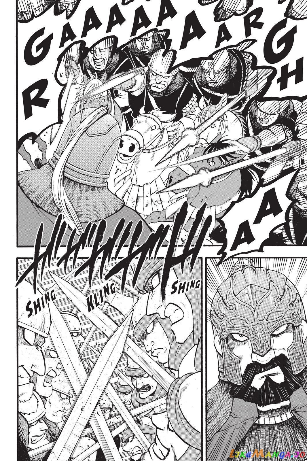 Arslan Senki (ARAKAWA Hiromu) chapter 107 - page 27