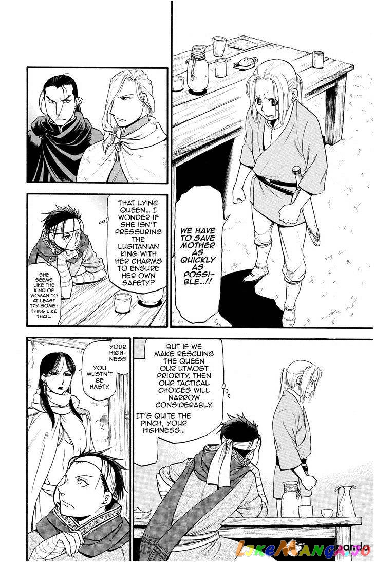 Arslan Senki (ARAKAWA Hiromu) chapter 19 - page 10