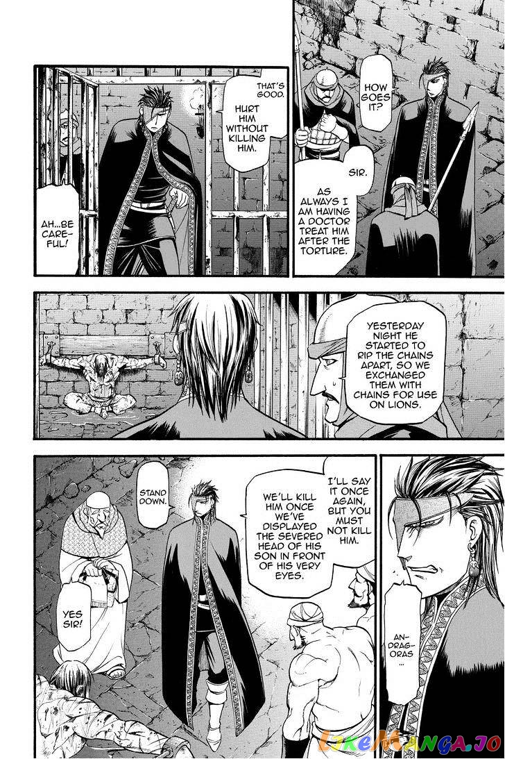 Arslan Senki (ARAKAWA Hiromu) chapter 19 - page 18