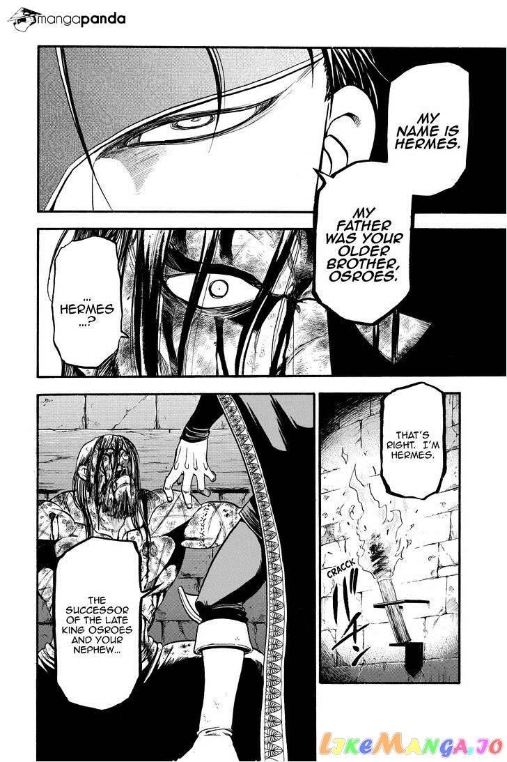 Arslan Senki (ARAKAWA Hiromu) chapter 19 - page 20