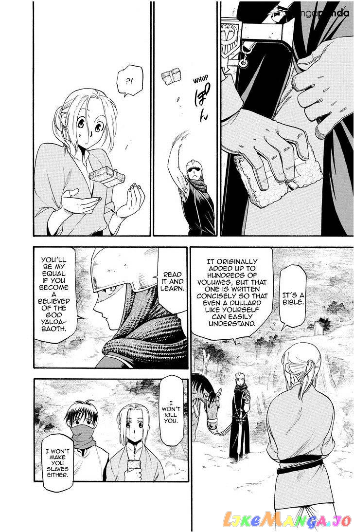 Arslan Senki (ARAKAWA Hiromu) chapter 19 - page 6