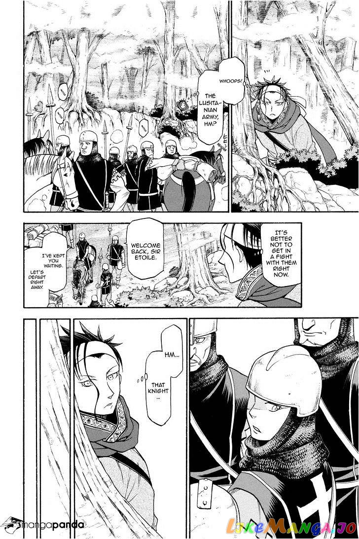 Arslan Senki (ARAKAWA Hiromu) chapter 19 - page 8