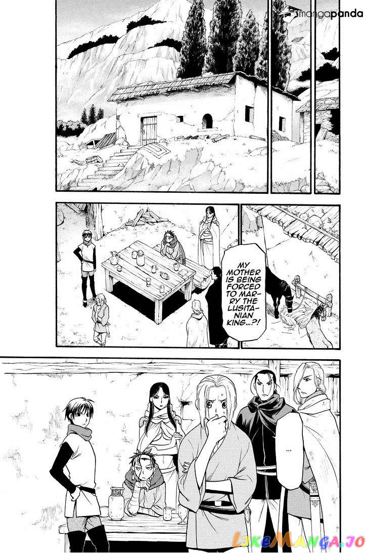 Arslan Senki (ARAKAWA Hiromu) chapter 19 - page 9