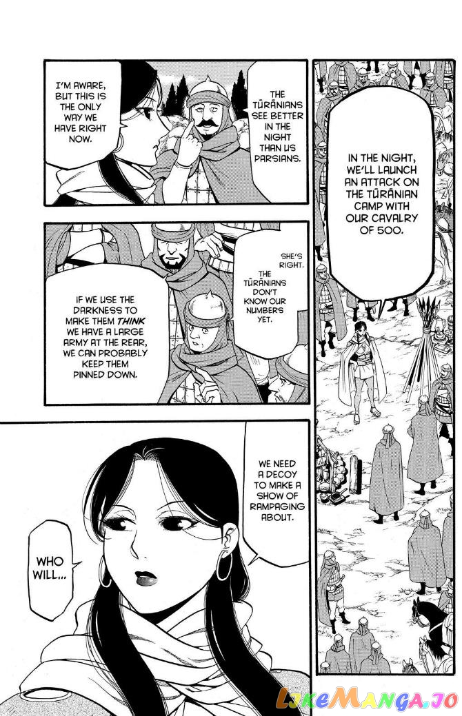 Arslan Senki (ARAKAWA Hiromu) chapter 75 - page 1