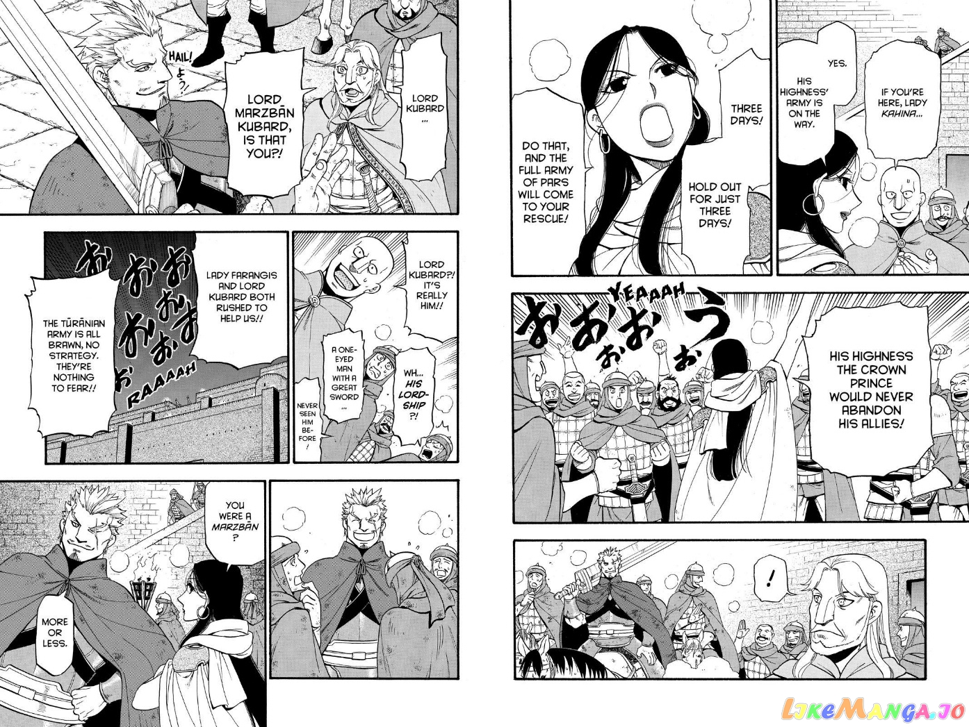 Arslan Senki (ARAKAWA Hiromu) chapter 75 - page 12