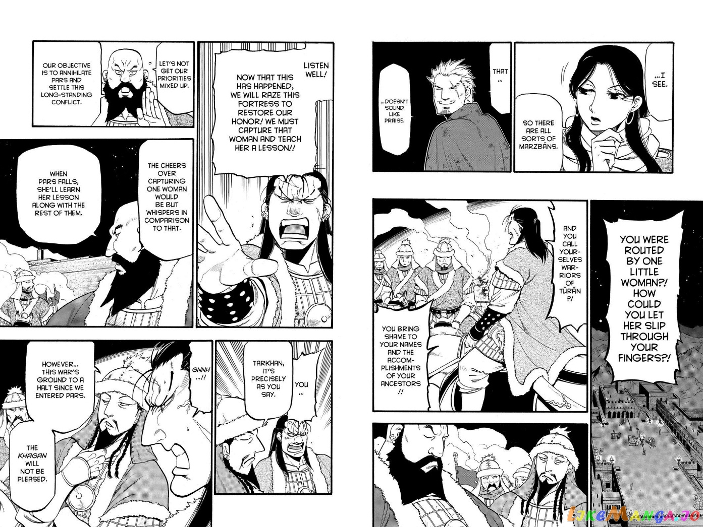 Arslan Senki (ARAKAWA Hiromu) chapter 75 - page 13
