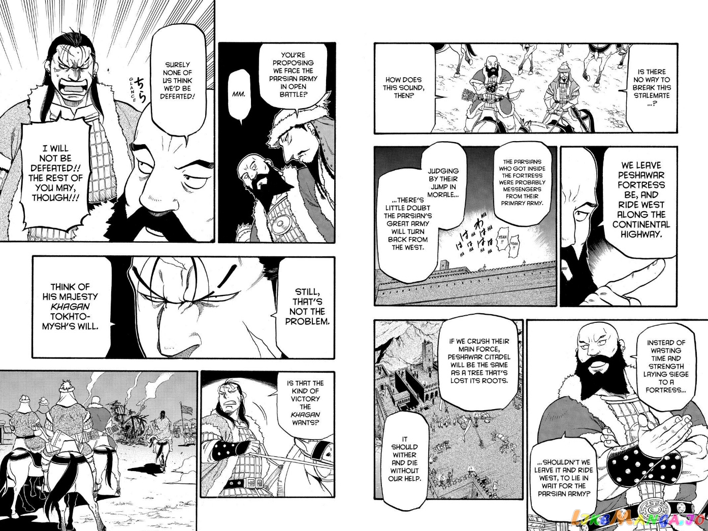 Arslan Senki (ARAKAWA Hiromu) chapter 75 - page 14
