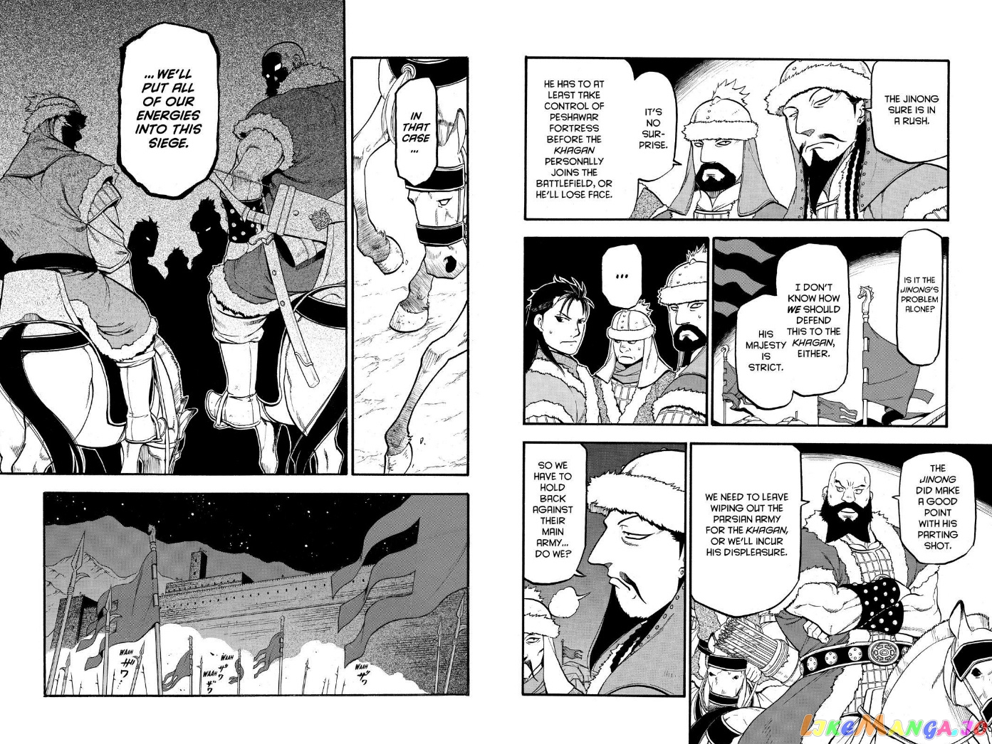 Arslan Senki (ARAKAWA Hiromu) chapter 75 - page 15