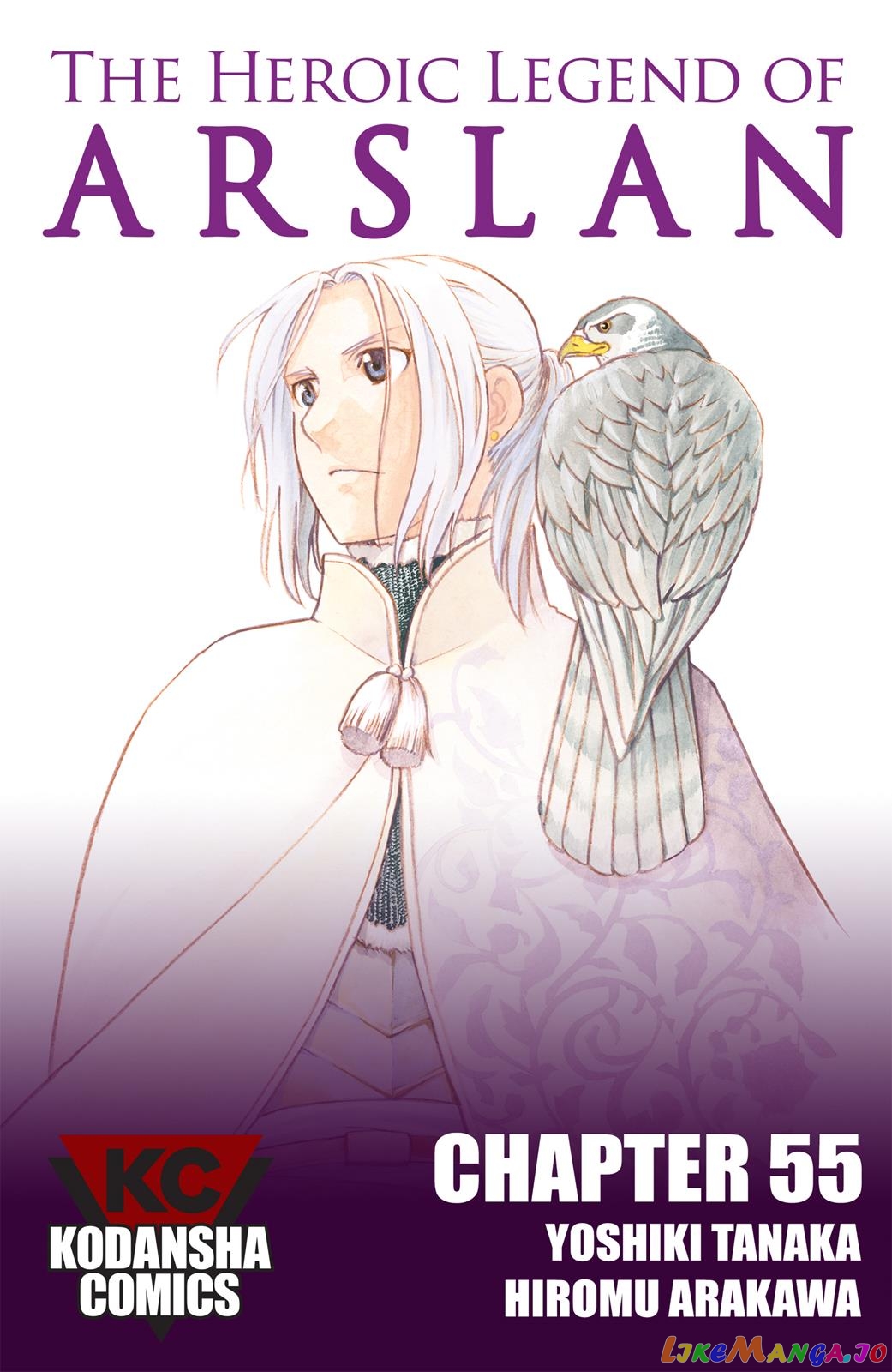 Arslan Senki (ARAKAWA Hiromu) chapter 55 - page 1