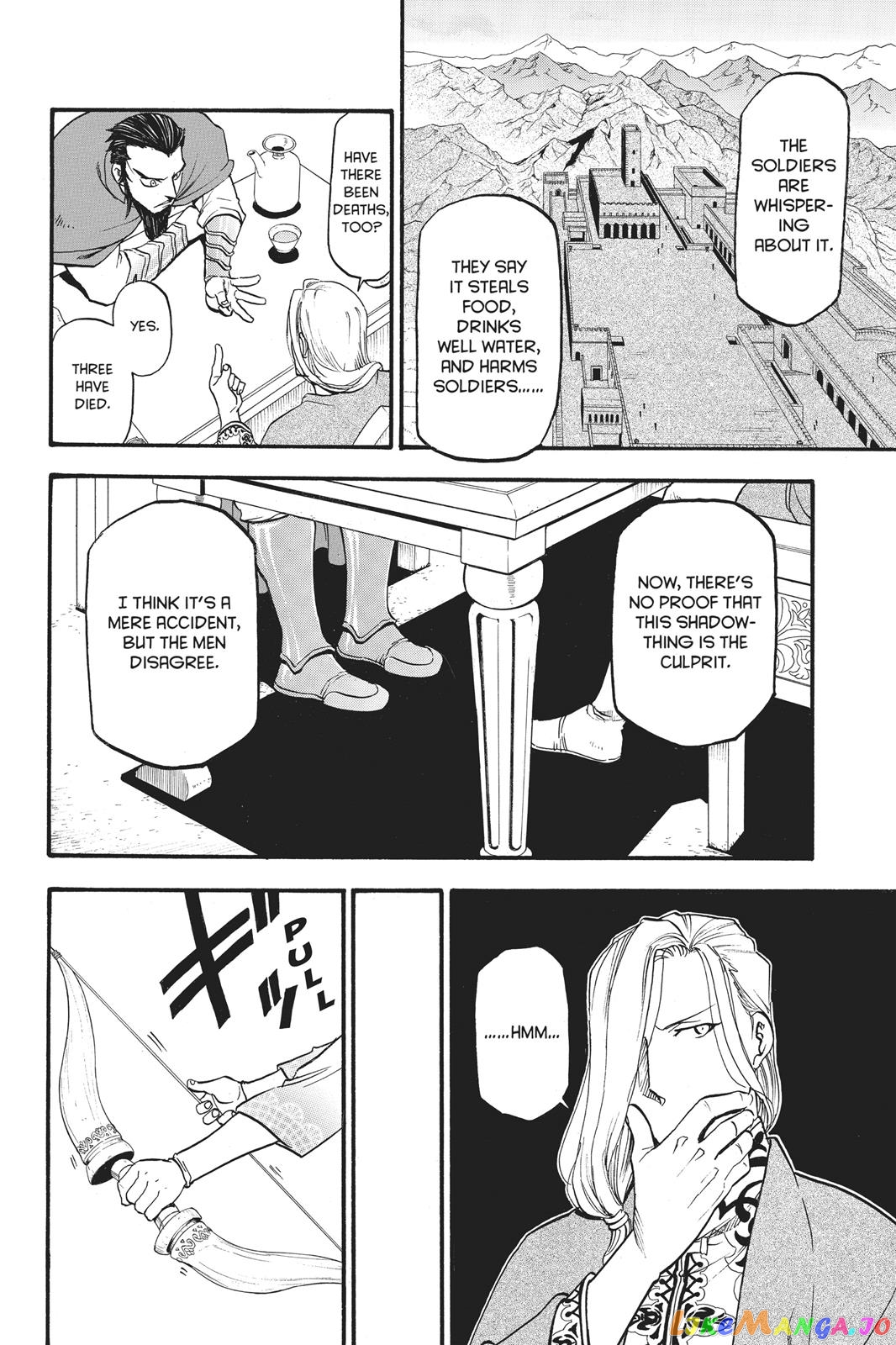 Arslan Senki (ARAKAWA Hiromu) chapter 55 - page 15