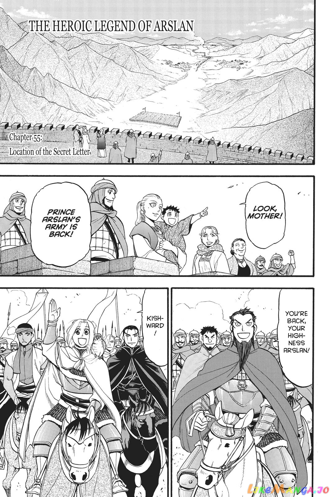 Arslan Senki (ARAKAWA Hiromu) chapter 55 - page 2