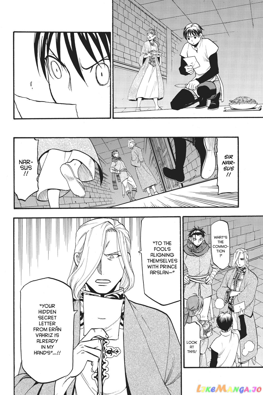 Arslan Senki (ARAKAWA Hiromu) chapter 55 - page 23
