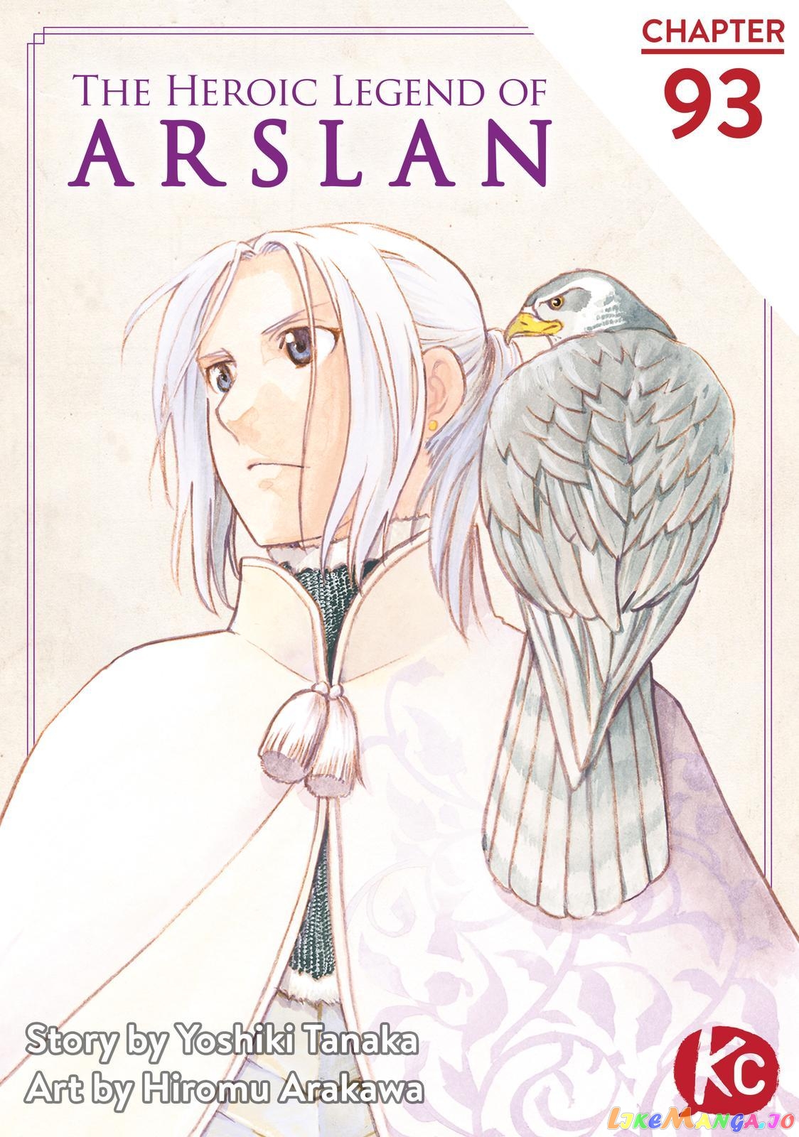 Arslan Senki (ARAKAWA Hiromu) chapter 93 - page 1